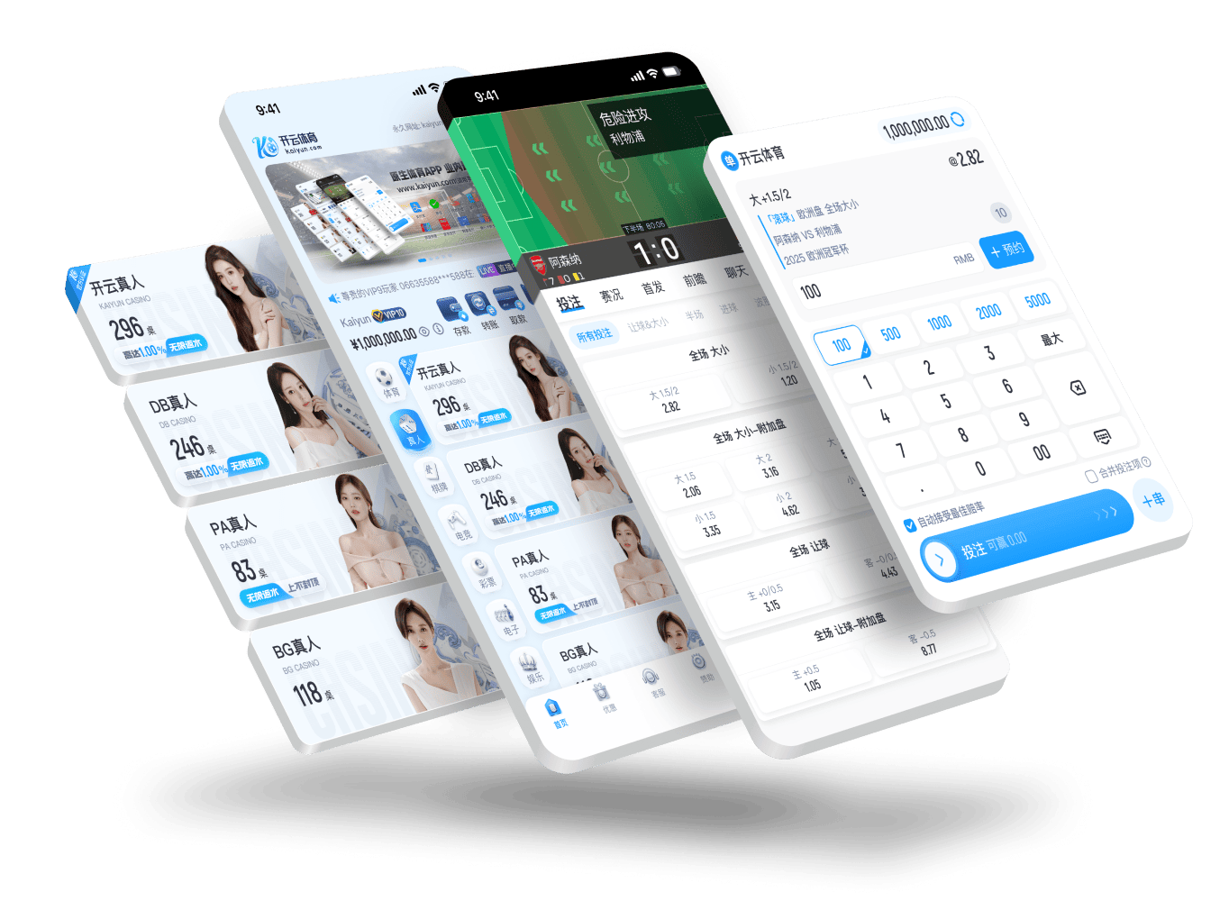 皇冠APP官方下载 Sports